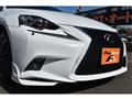 2015 Lexus IS