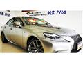 2015 Lexus IS