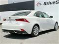 2015 Lexus IS