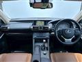 2015 Lexus IS