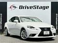 2015 Lexus IS