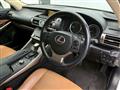 2015 Lexus IS