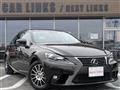 2015 Lexus IS