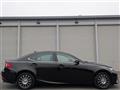 2015 Lexus IS