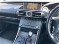 2015 Lexus IS