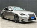 2015 Lexus IS