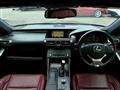 2015 Lexus IS
