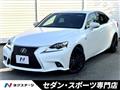 2015 Lexus IS