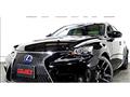2015 Lexus IS