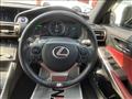 2015 Lexus IS