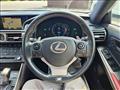 2015 Lexus IS