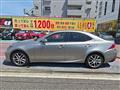 2019 Lexus IS