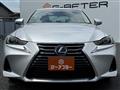 2019 Lexus IS