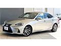 2019 Lexus IS