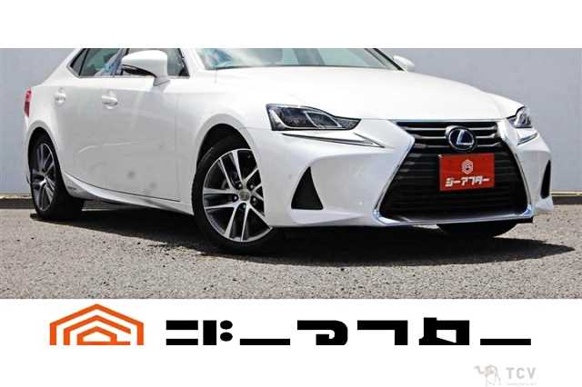 2019 Lexus IS
