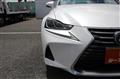 2019 Lexus IS
