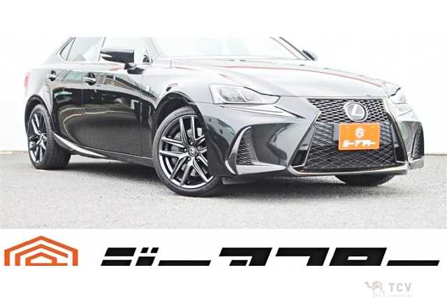 2019 Lexus IS