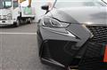 2019 Lexus IS