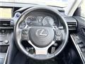 2019 Lexus IS