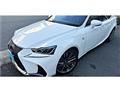 2019 Lexus IS