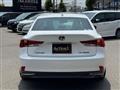 2018 Lexus IS