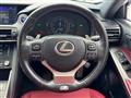 2018 Lexus IS