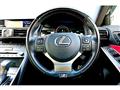 2018 Lexus IS