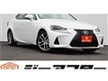 2018 Lexus IS