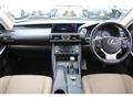 2018 Lexus IS