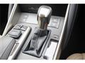 2018 Lexus IS
