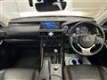 2018 Lexus IS