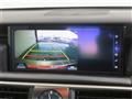 2018 Lexus IS