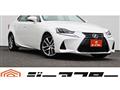 2018 Lexus IS