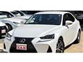 2018 Lexus IS