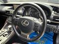 2018 Lexus IS