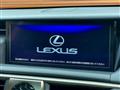 2018 Lexus IS