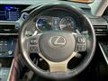 2018 Lexus IS
