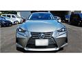 2017 Lexus IS