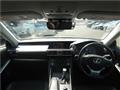 2017 Lexus IS