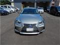 2017 Lexus IS