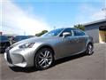2017 Lexus IS