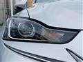 2017 Lexus IS
