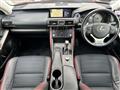 2017 Lexus IS