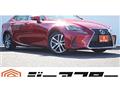 2017 Lexus IS