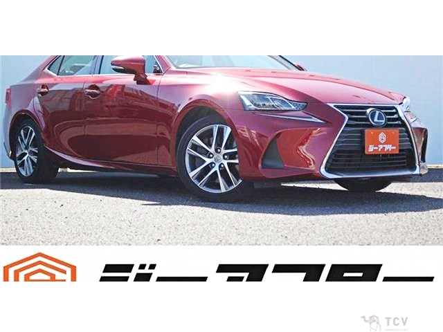 2017 Lexus IS