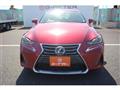 2017 Lexus IS