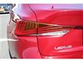 2017 Lexus IS
