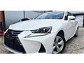 2017 Lexus IS