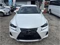 2017 Lexus IS