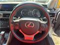 2017 Lexus IS